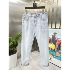 Prada Jeans